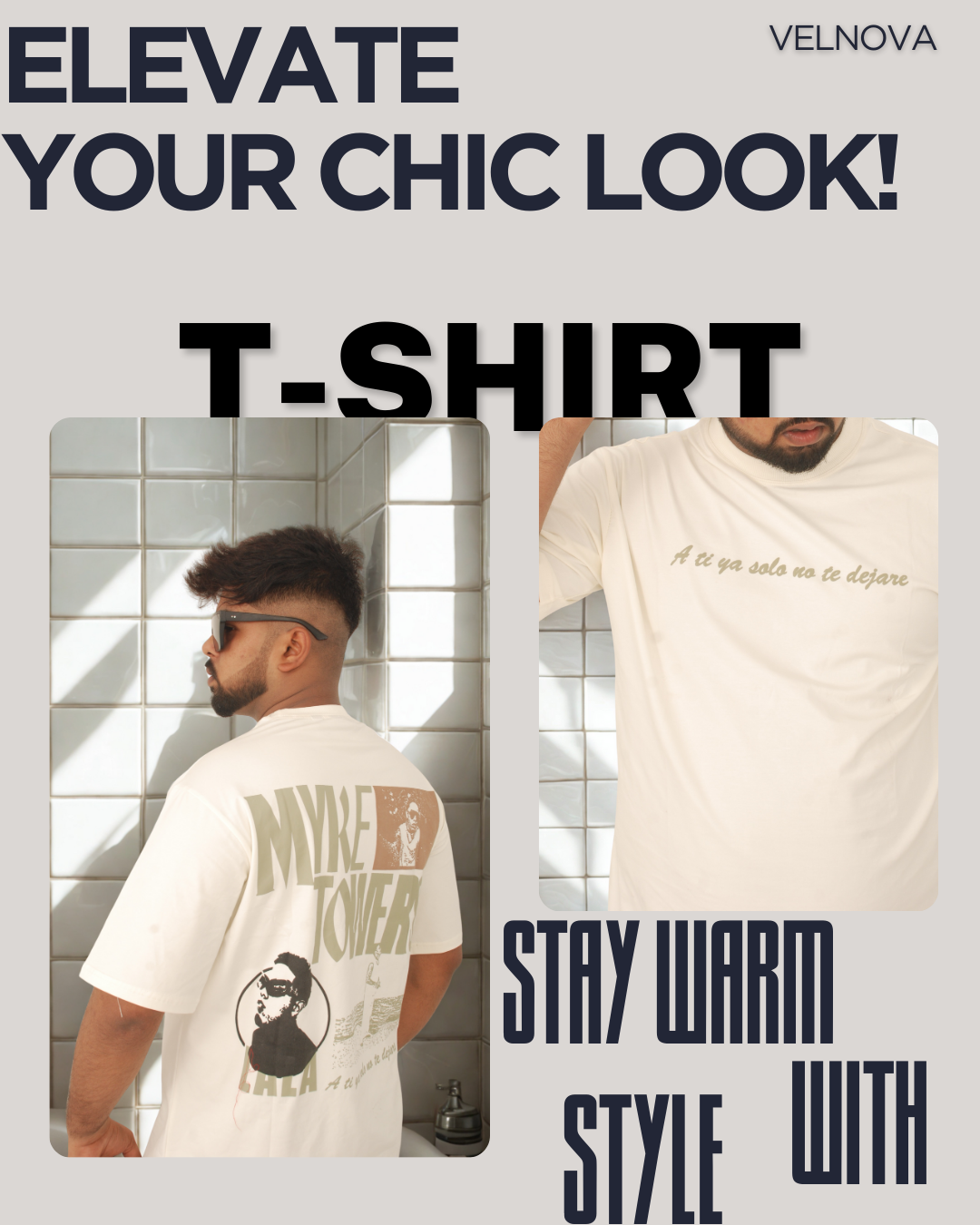Myre towers– Oversized Limited Edition Tee