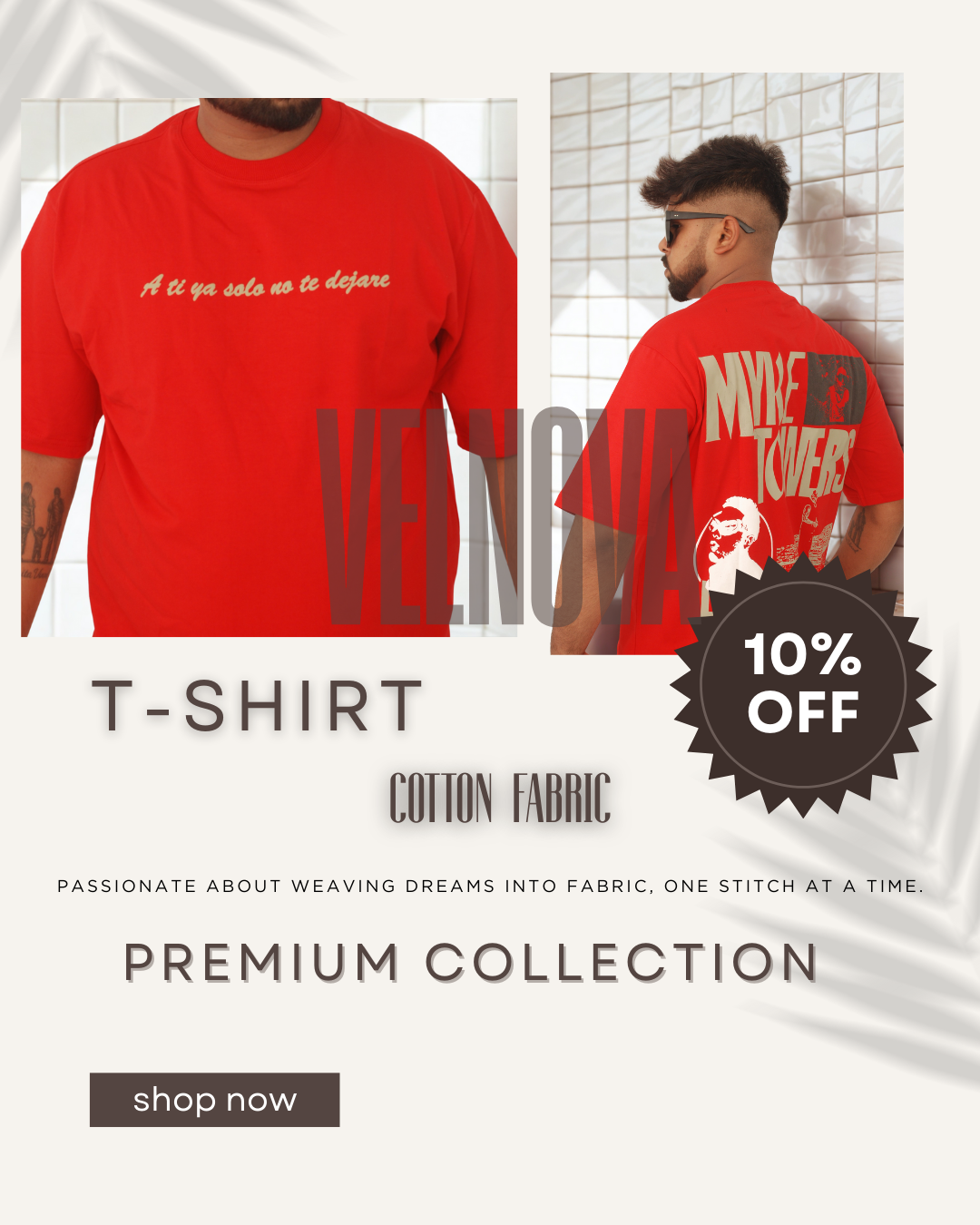 Myre towers– Oversized Limited Edition Tee