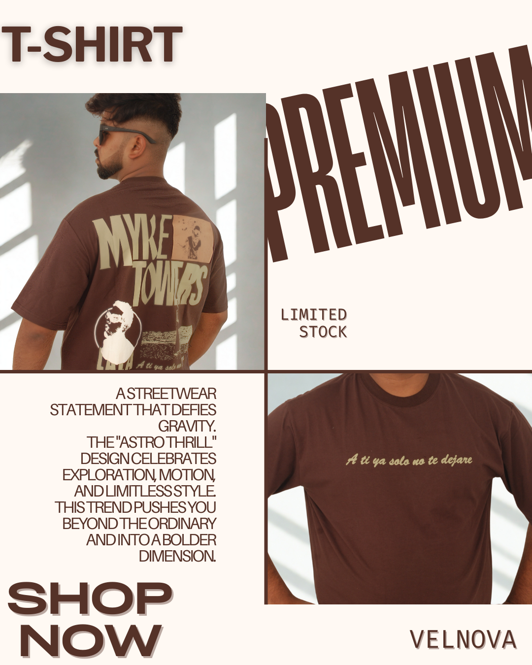 Myre towers– Oversized Limited Edition Tee